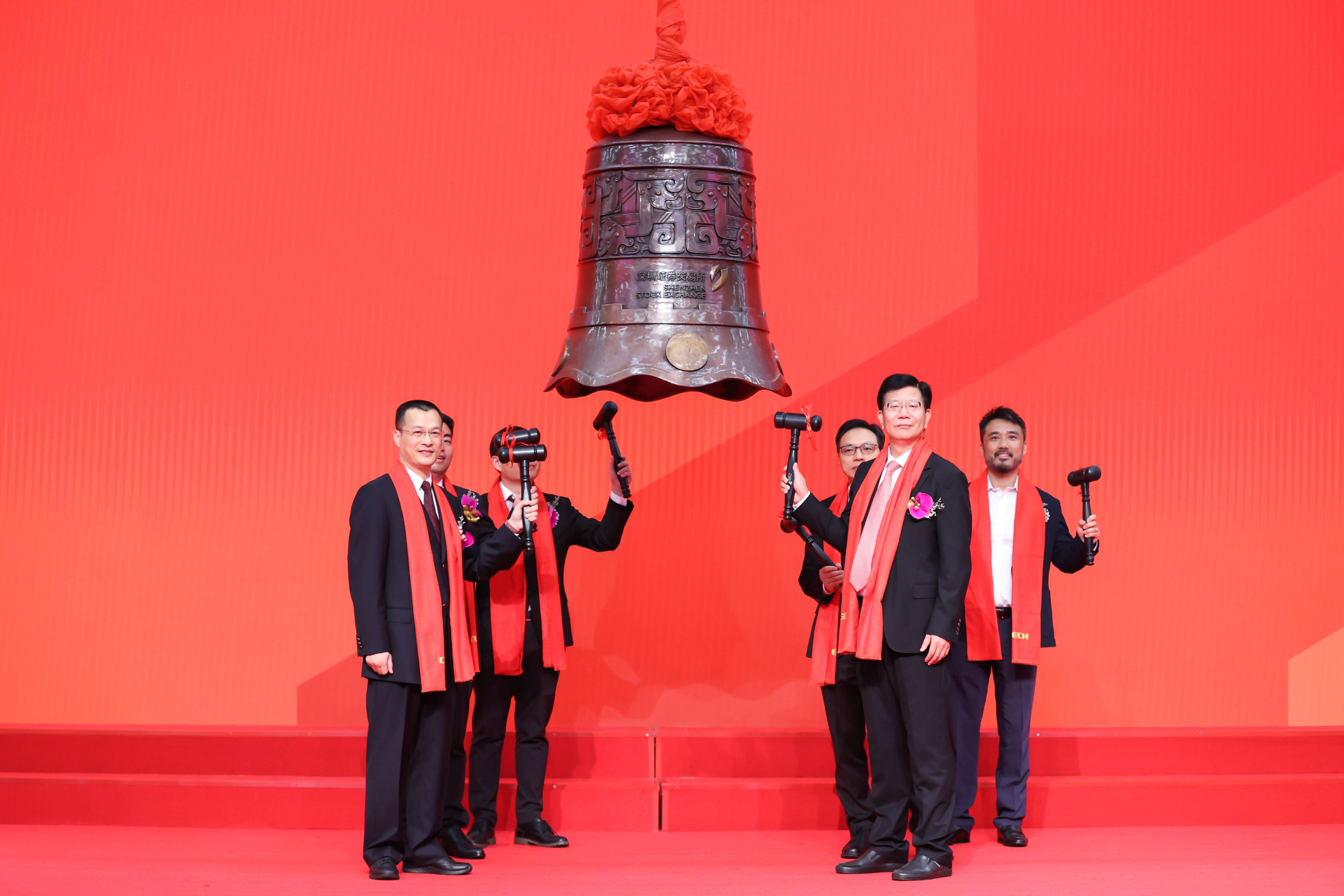 遵义市精准互联网创业板上市(精准互联网创业板上市企业)