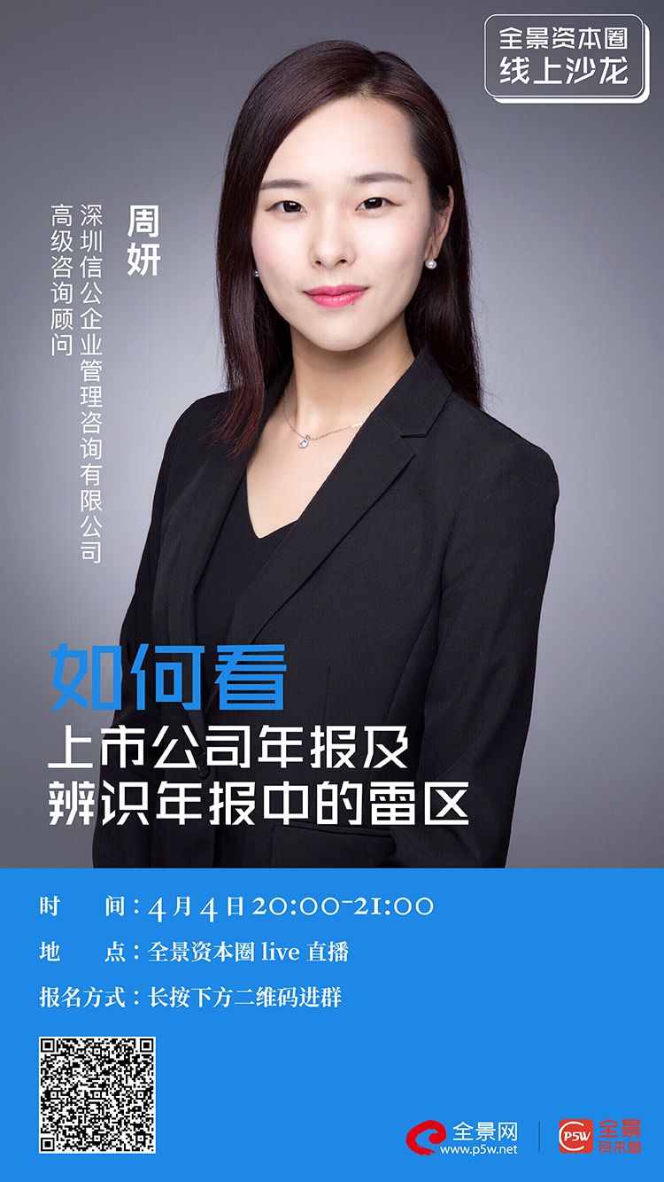 遵义市IPO被否最佳实践(ipo被否后多久能再申请)