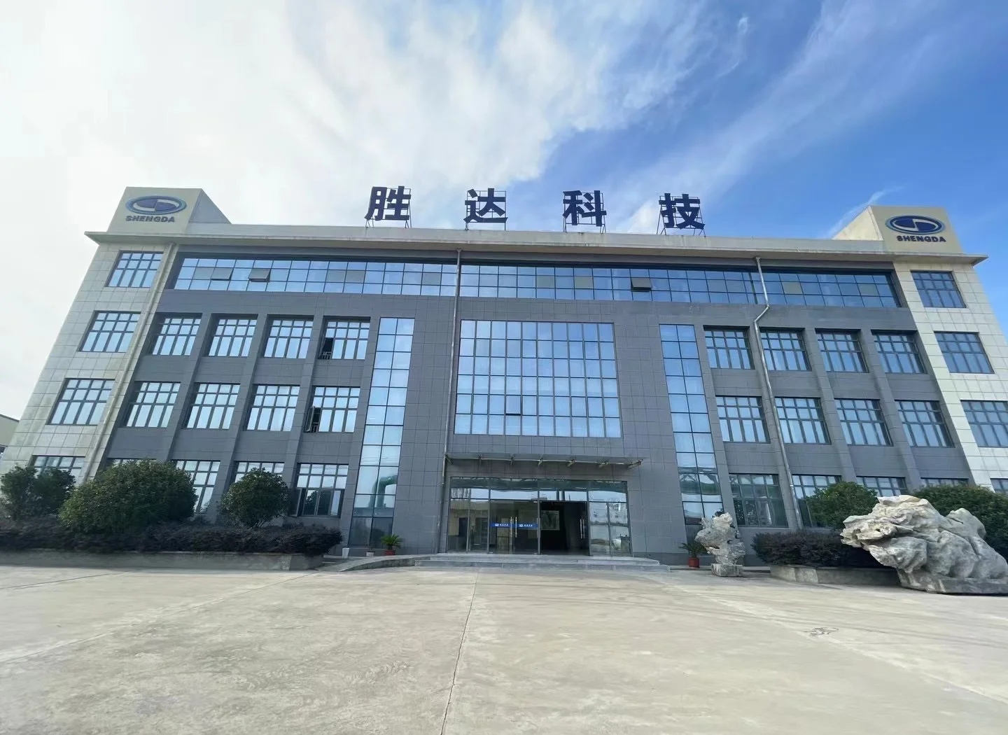 遵义市领先化工资产重组(领先资产管理有限公司)