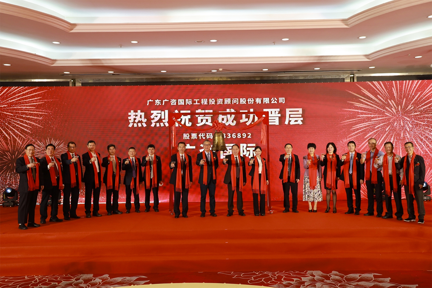 遵义市全场景纺织新三板挂牌的简单介绍