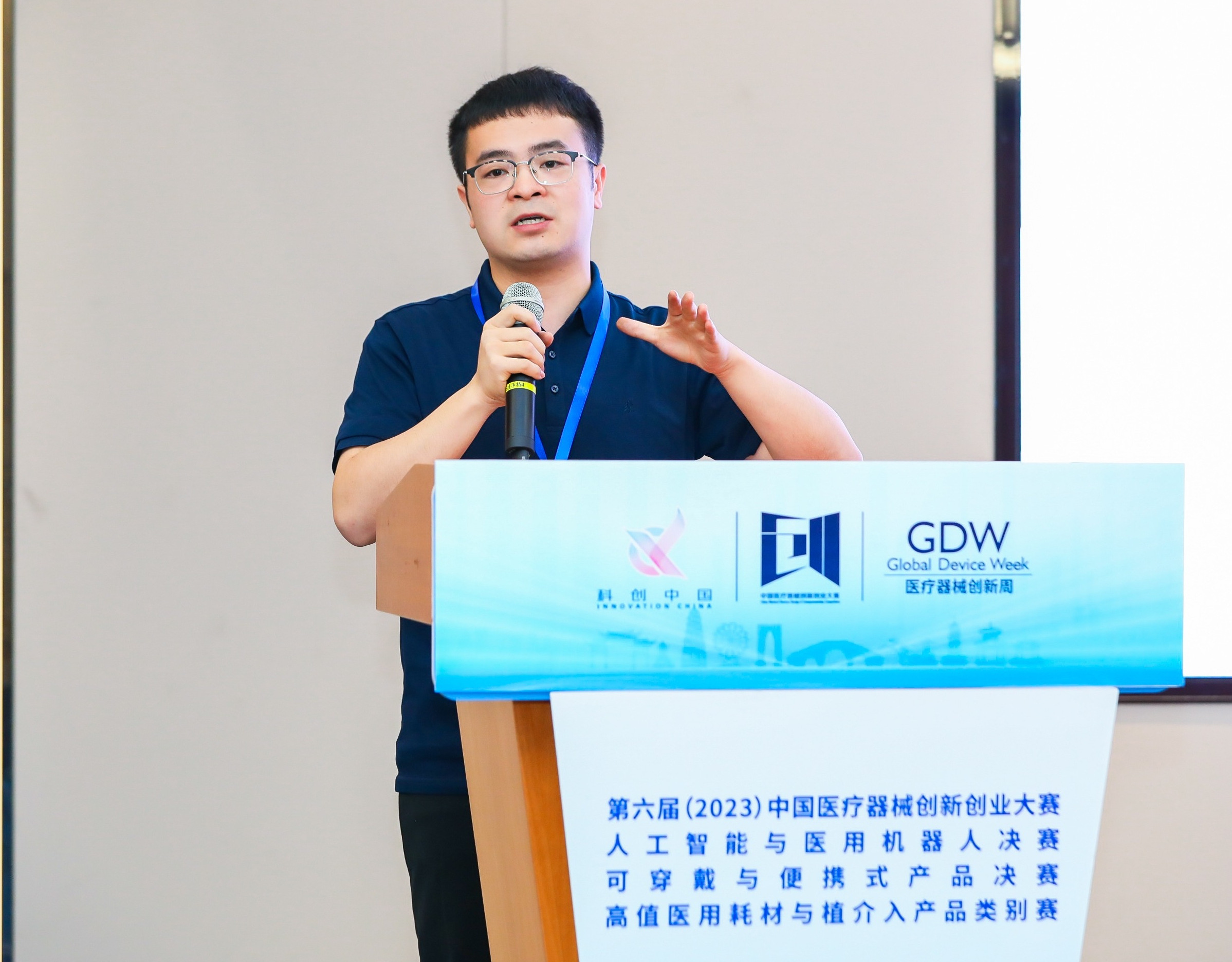 遵义市股权激励专家(国内股权激励知名专家)