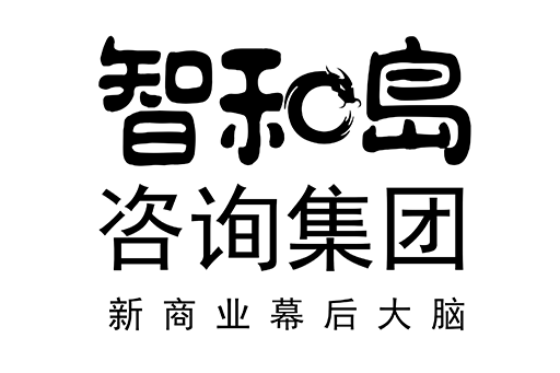 遵义市消费品企业战略资本咨询(2021年消费行业投资策略)