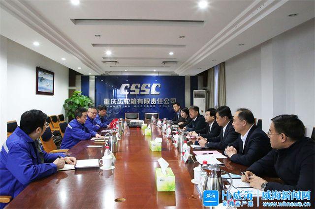 遵义市重庆资源对接(重庆资源交易中心)