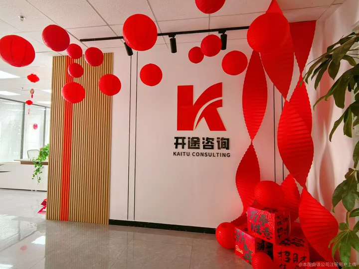 遵义市全链条教育战略咨询(全链条教育战略咨询是什么)