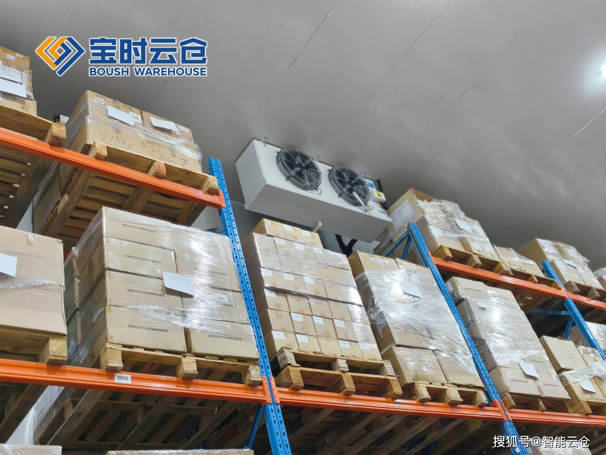 遵义市领先物流品牌升级(领先物流服务商是自营物流)