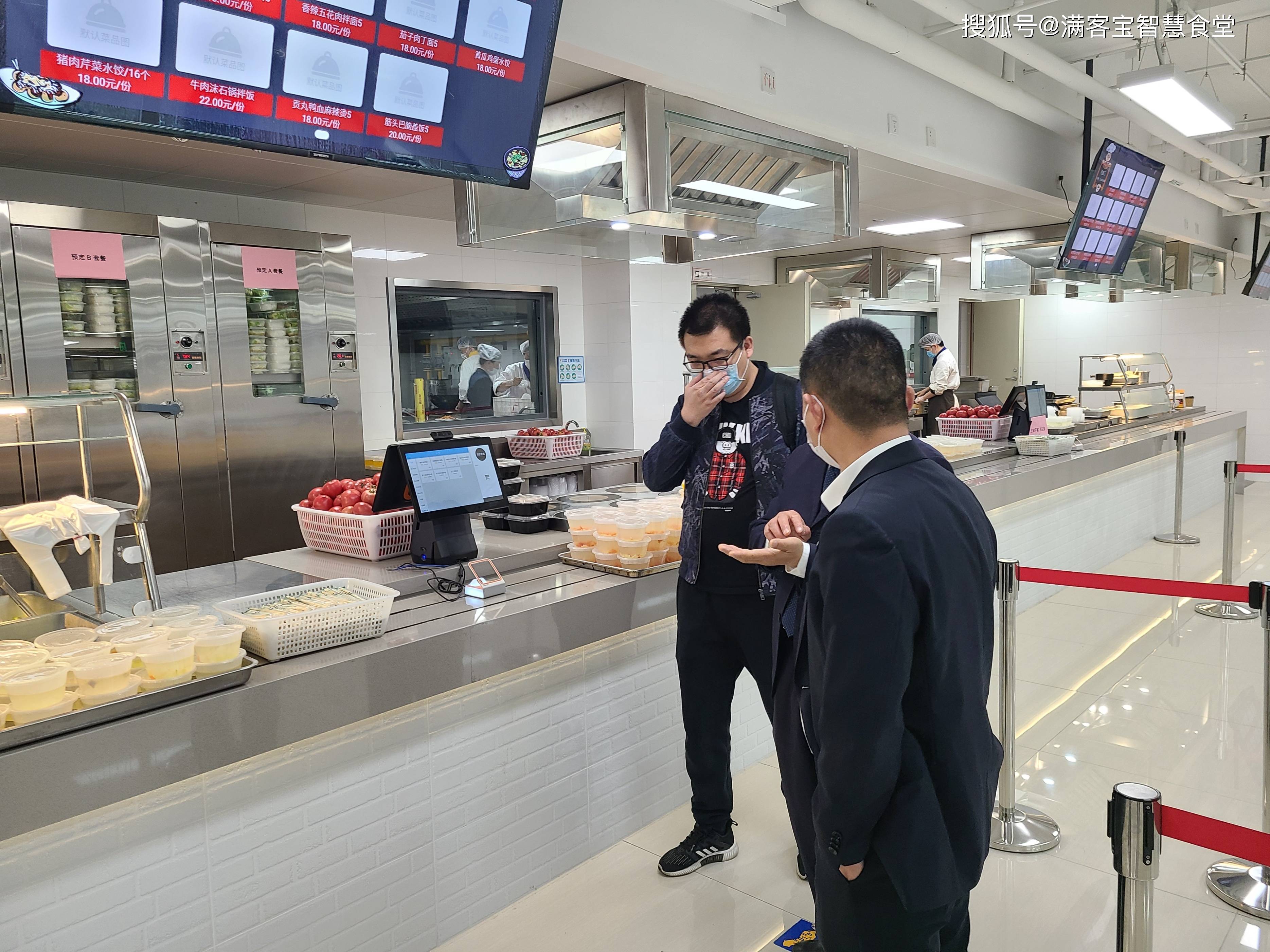 遵义市全场景食品尽职调查(全场景食品尽职调查方案)