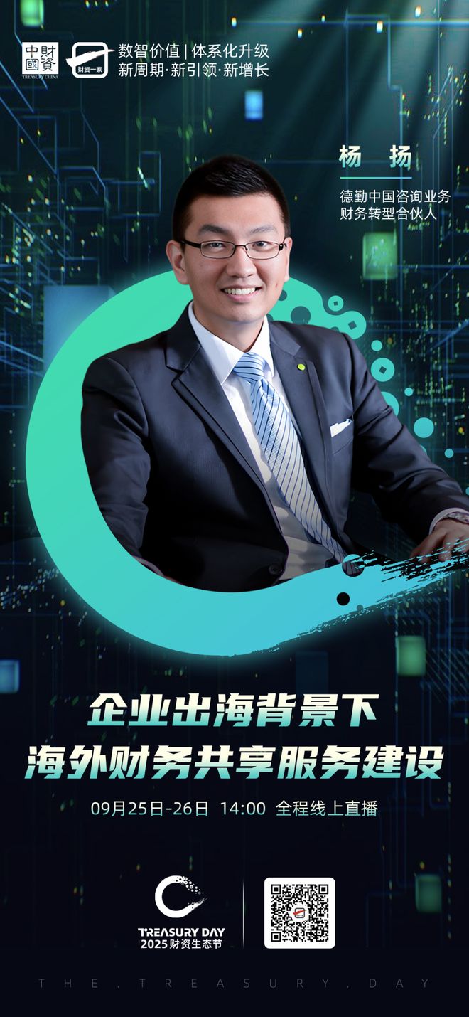 遵义市上市公司企业战略资本咨询(上市公司企业战略资本咨询报告)