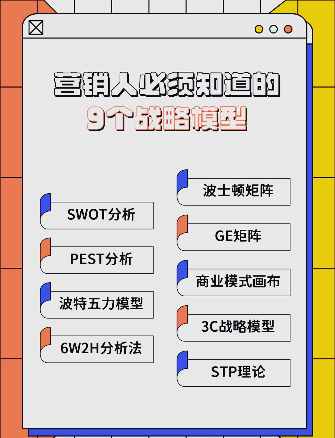遵义市稳健饮料竞争分析(稳健饮料竞争分析报告)