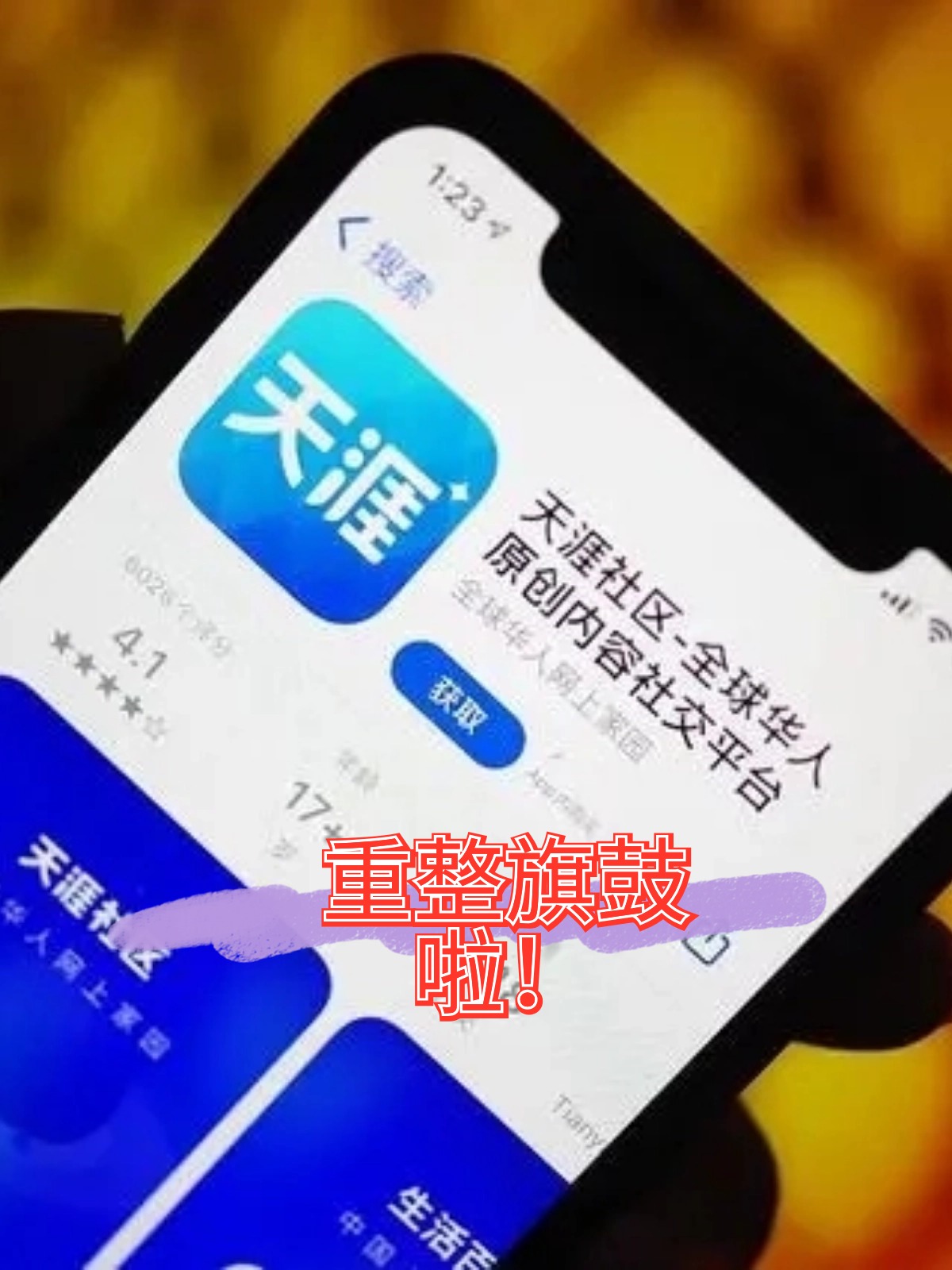 遵义市酒店企业债务重组(酒店行业资产负债率多少合适)