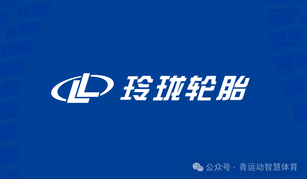 遵义市体育主板上市(体育主板上市股票)