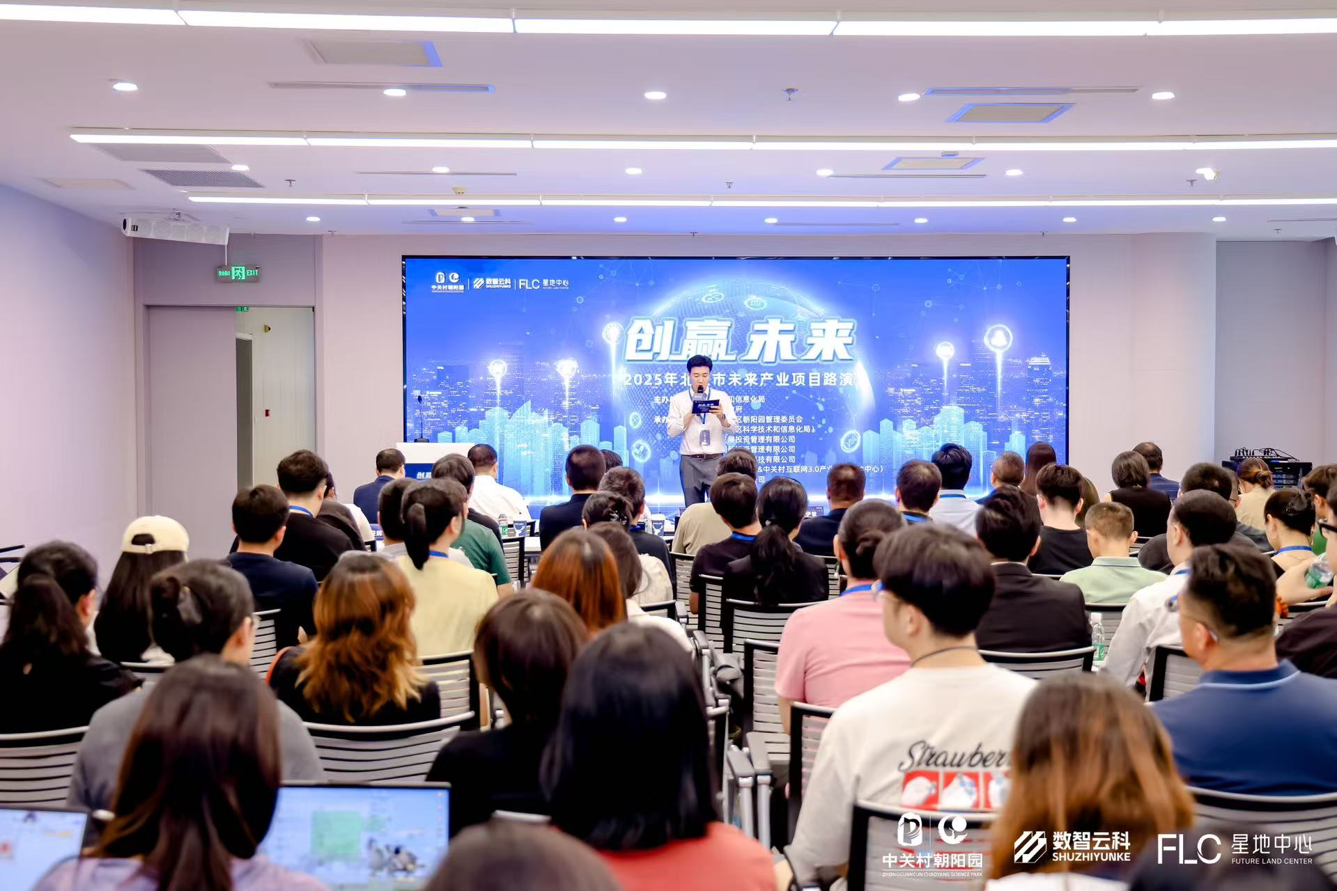 遵义市融资路演平台(融资路演平台是什么)