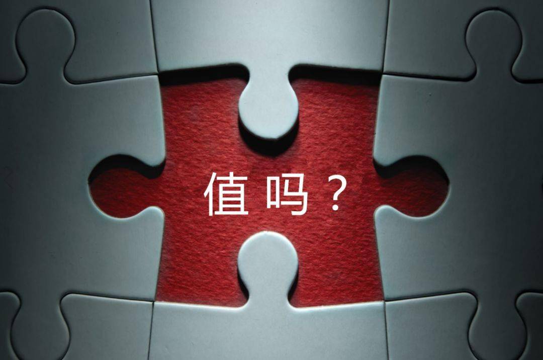 遵义市增长乏力实施步骤(增长乏力是什么意思)