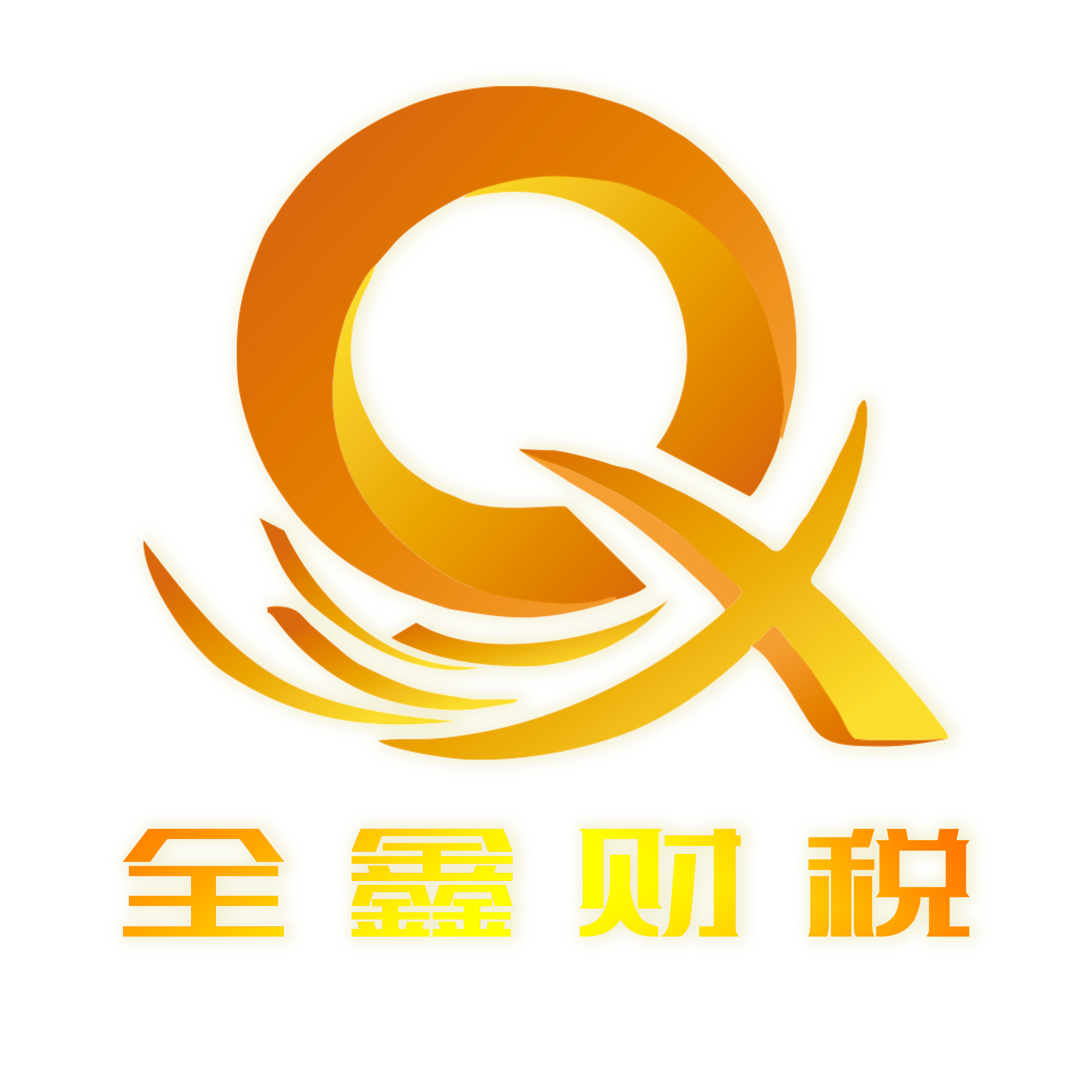 遵义市透明财务顾问(透明财务顾问工作内容)