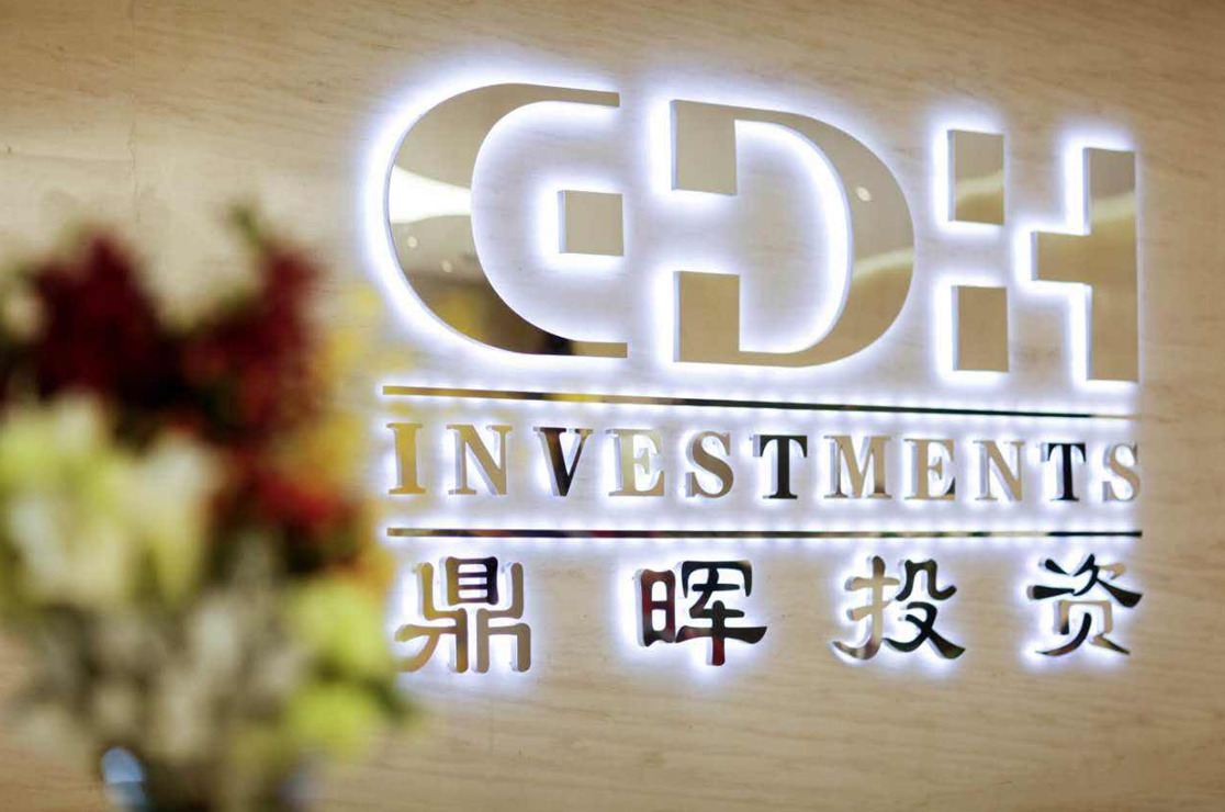 遵义市旅游企业资本赋能实业(旅游企业资本重组的方式)