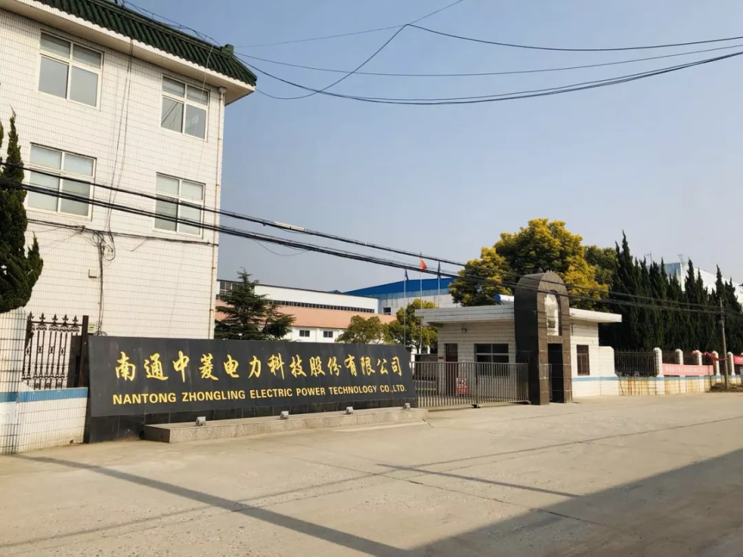 遵义市青岛科技企业新三板挂牌(青岛科创蓝在新三板最新消息)