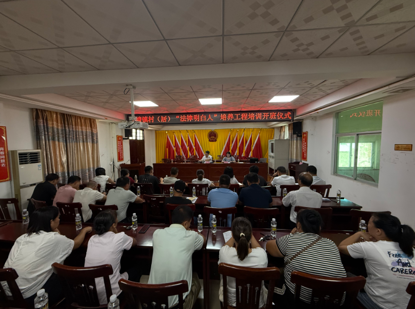 遵义市海口专业法务咨询(海南法之道法务咨询有限公司)
