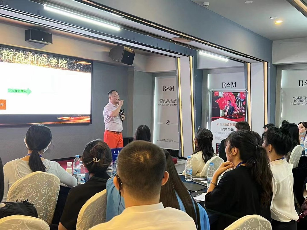 遵义市美妆企业投资咨询(美妆企业投资咨询方案)