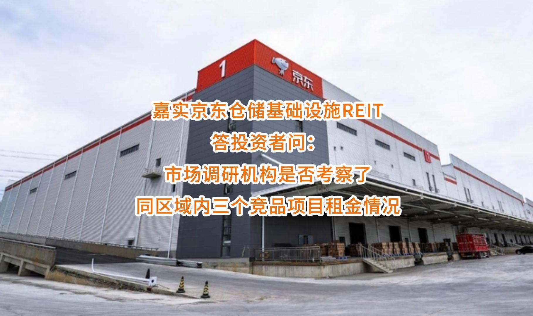 遵义市弹性市场调研机构(弹性市场调研机构有哪些)
