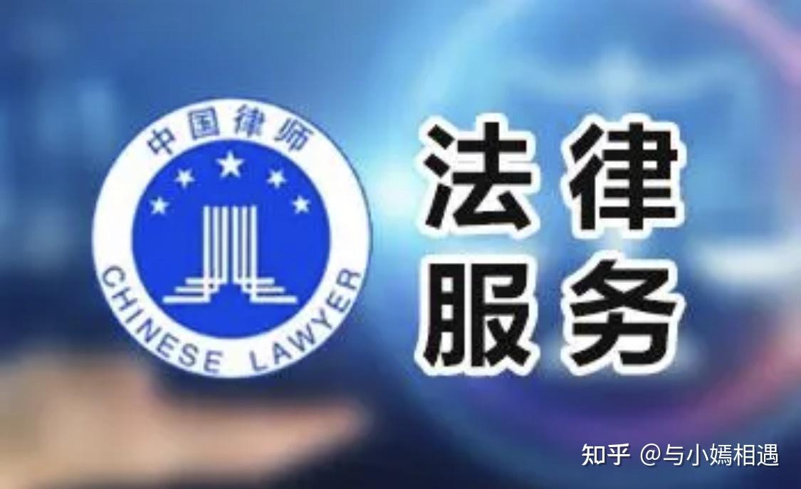 遵义市高端器械法务咨询(高端器械法务咨询工作内容)